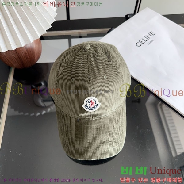 ��**�� ���� M300973-6