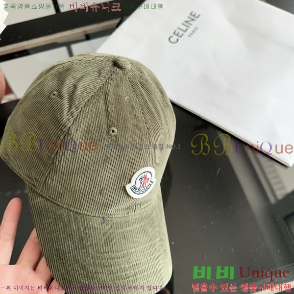 ��**�� ���� M300973-6