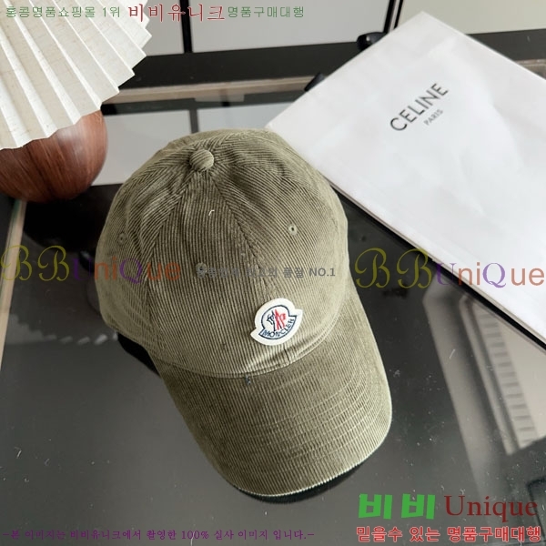 ��**�� ���� M300973-6