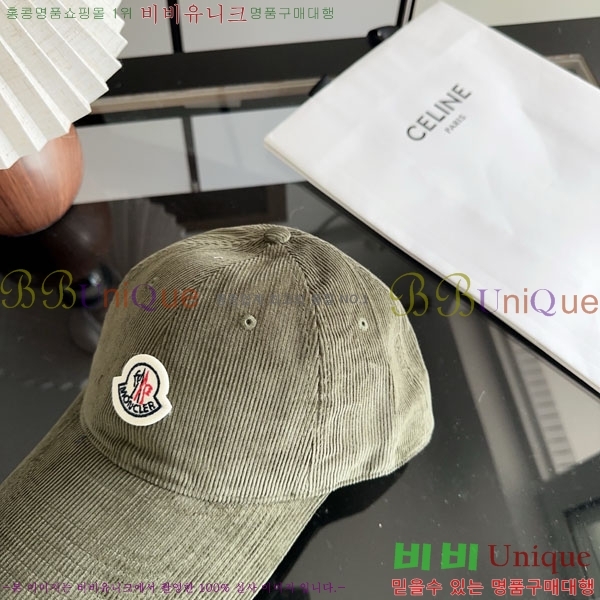 ��**�� ���� M300973-6