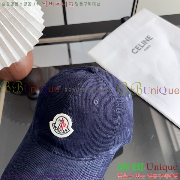 ��**�� ���� M300973-7
