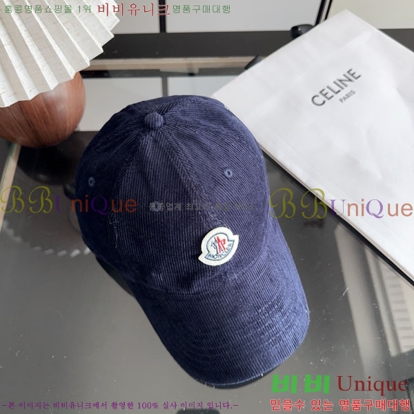 ��**�� ���� M300973-7
