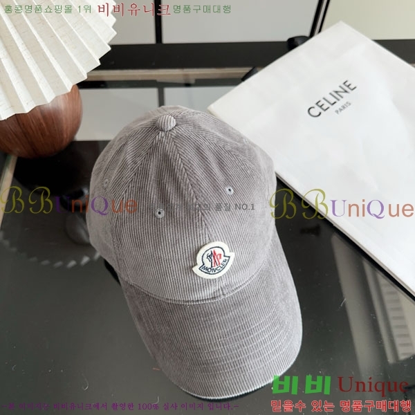 ��**�� ���� M300974-1