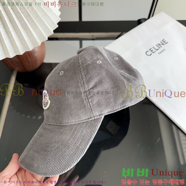 ��**�� ���� M300974-1