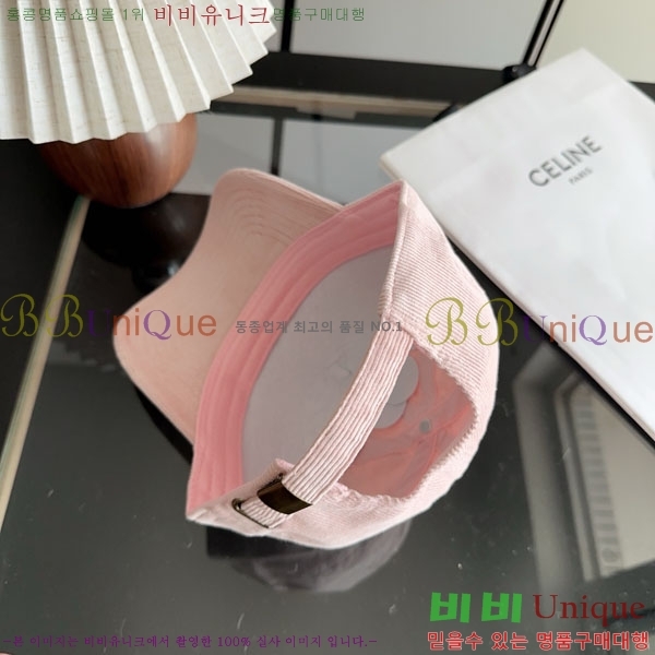 ��**�� ���� M300974-2