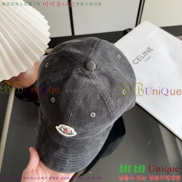 ��**�� ���� M300974-3