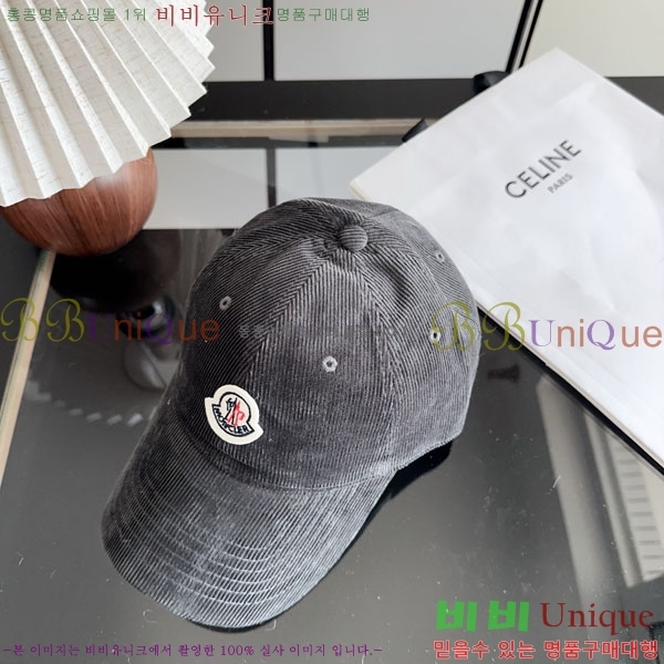 ��**�� ���� M300974-3