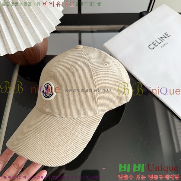 ��**�� ���� M300974-4