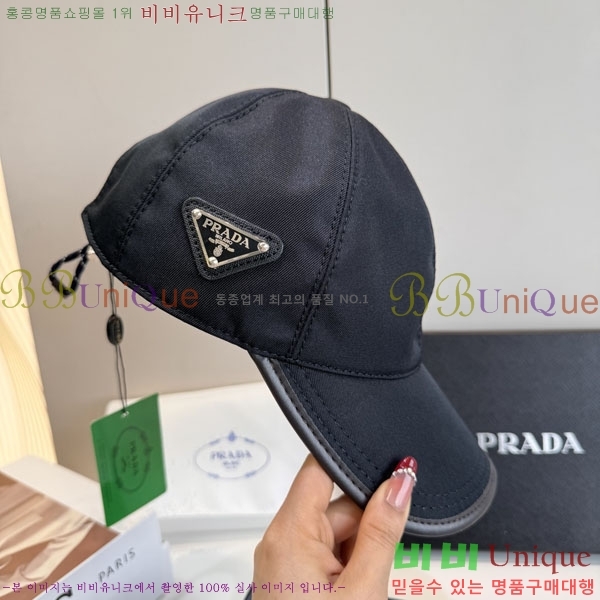 ����� ���� P1558043-1