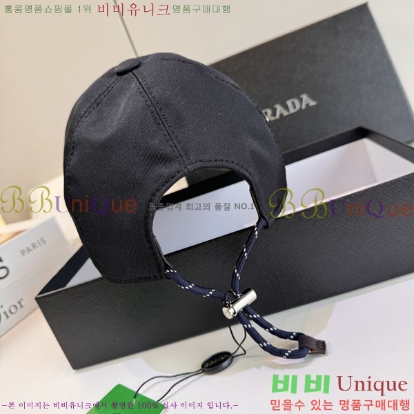 ����� ���� P1558043-1