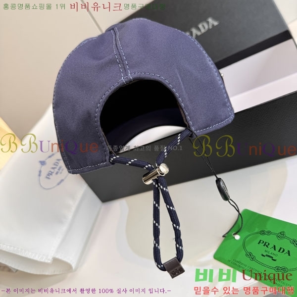 ����� ���� P1558043-2