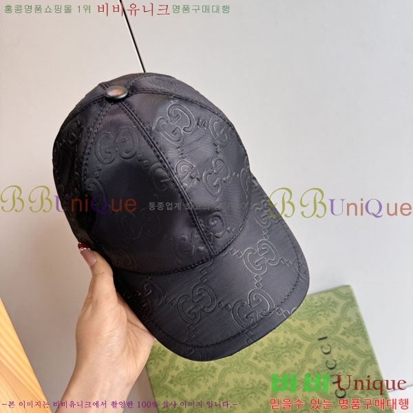 ���� ���� GG25458-1