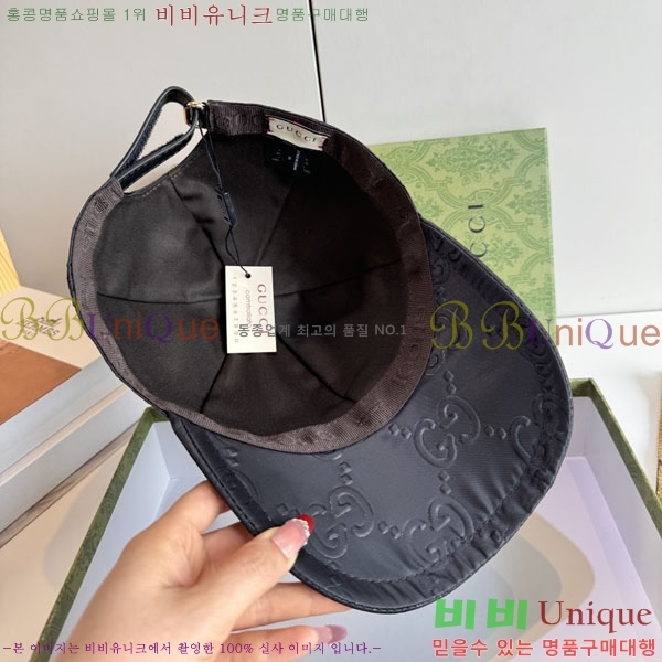 ���� ���� GG25458-1