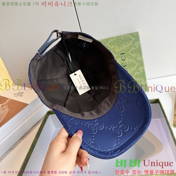 ���� ���� GG25458-2