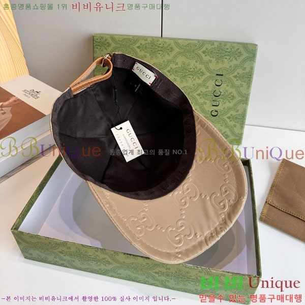 ���� ���� GG25458-4