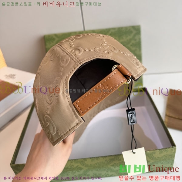 ���� ���� GG25458-4