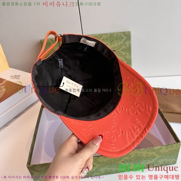 ���� ���� GG25458-5