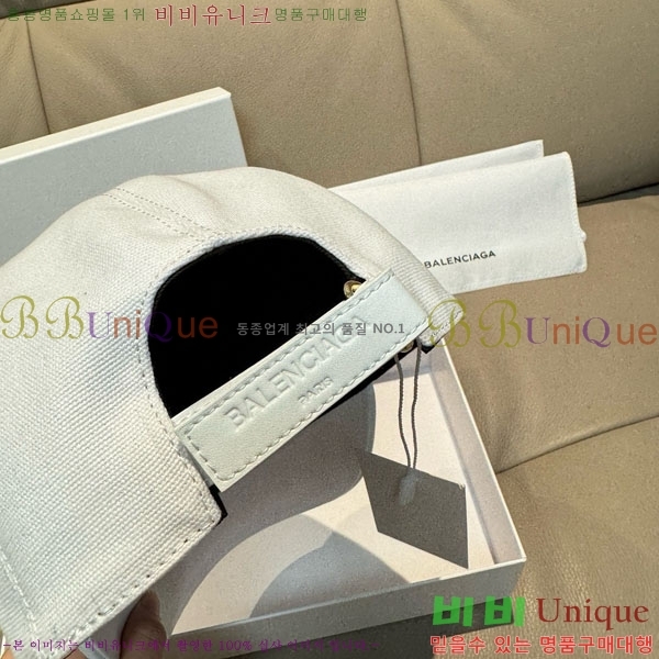 �߷��þư� ���� BB25467-2