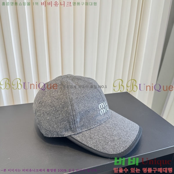 �̿�̿� ���� M896765-1