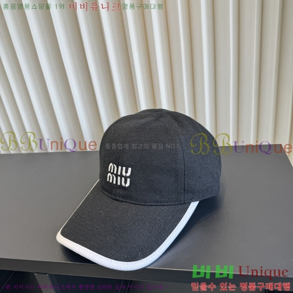 �̿�̿� ���� M896765-3