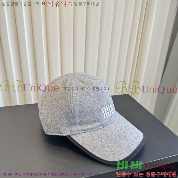 �̿�̿� ���� M896765-4