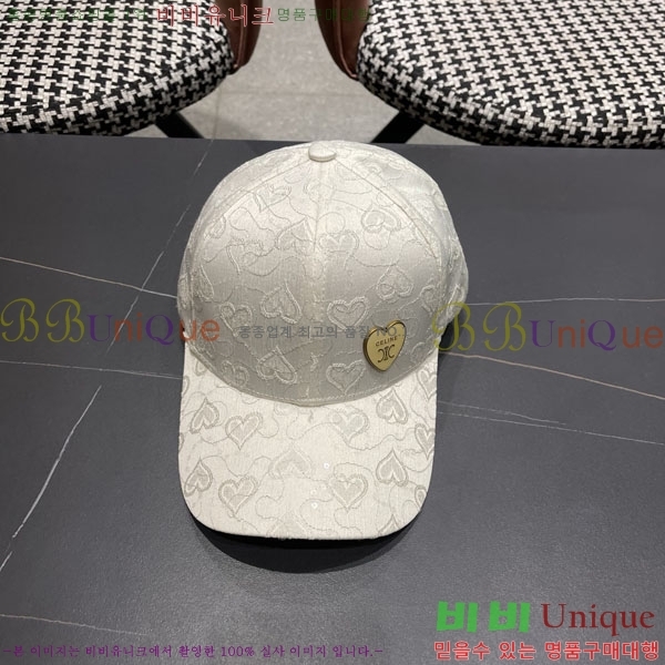 ������ ���� CE25470-2
