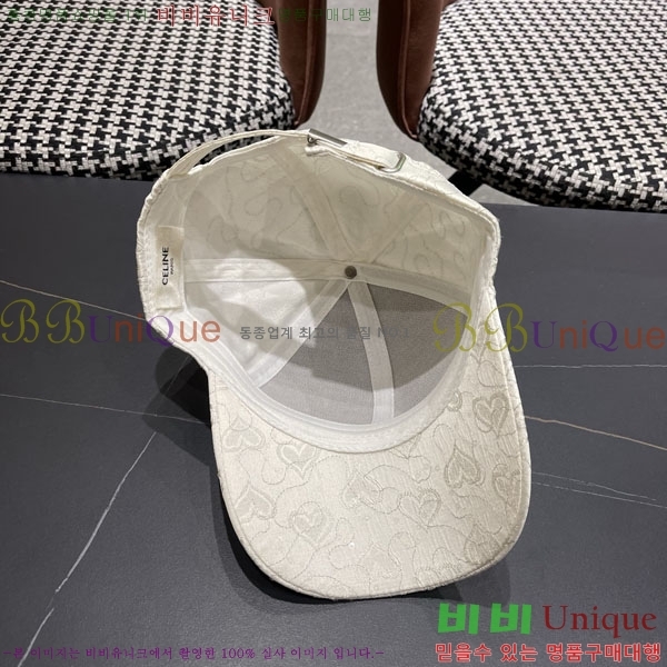 ������ ���� CE25470-2