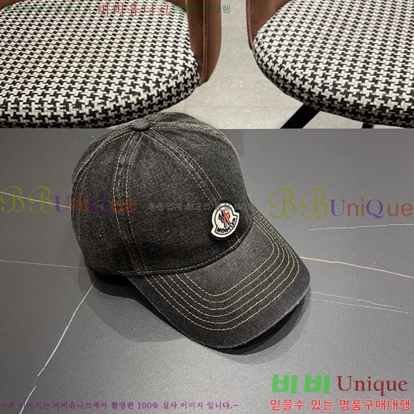 ��**�� ���� M300975-1