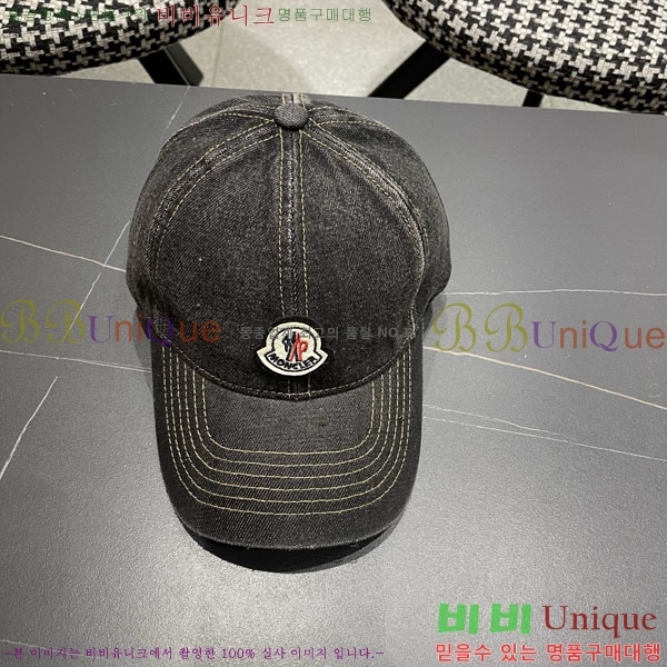 ��**�� ���� M300975-1