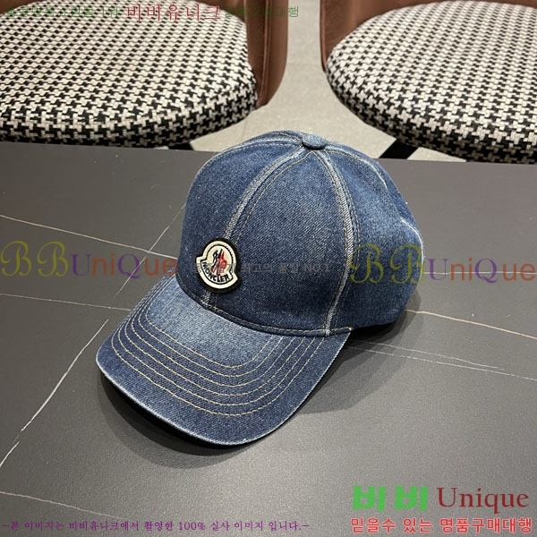 ��**�� ���� M300975-2