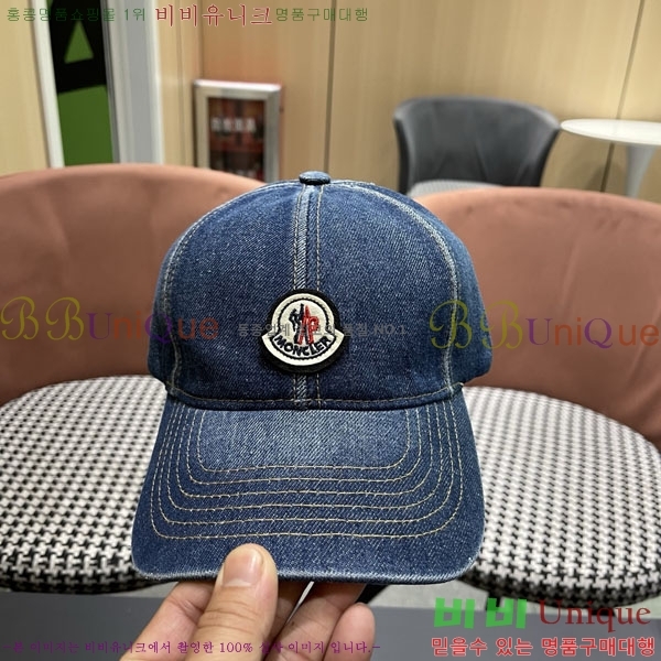 ��**�� ���� M300975-2