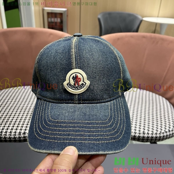 ��**�� ���� M300975-4