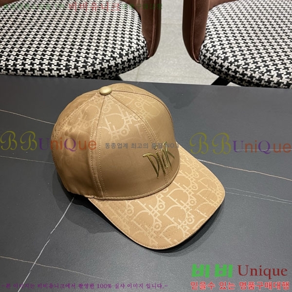 ��� ���� DR22926-2