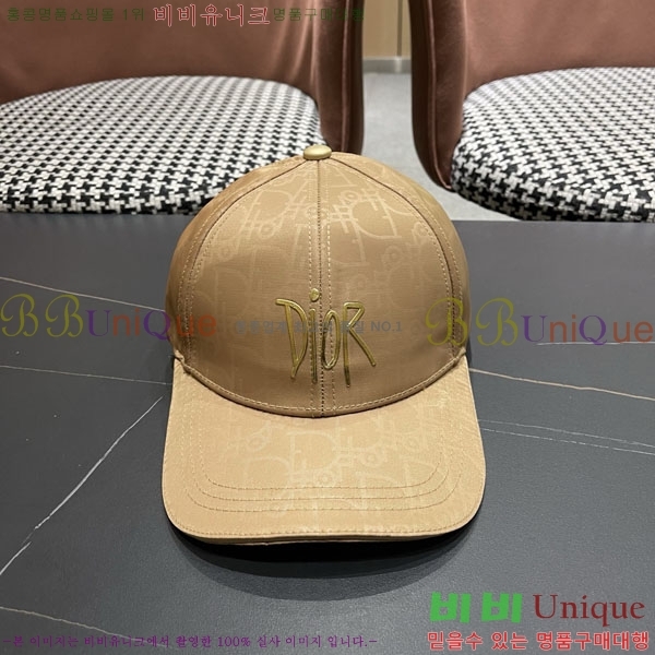 ��� ���� DR22926-2