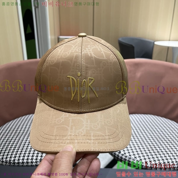 ��� ���� DR22926-2