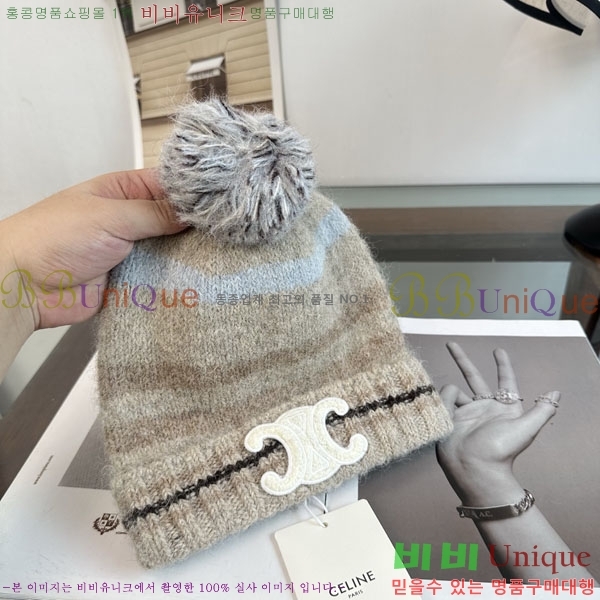 ������ ���� CE25471-2