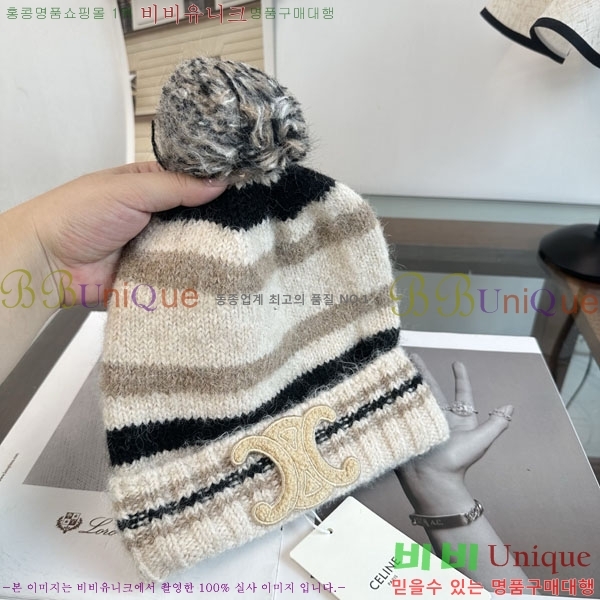 ������ ���� CE25471-3