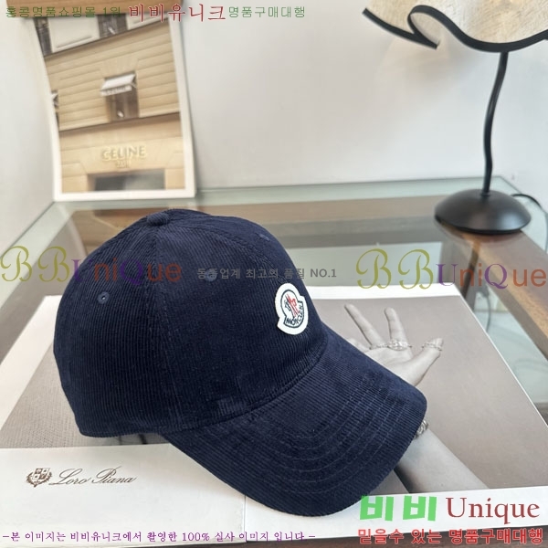 ��**�� ���� M300977-1
