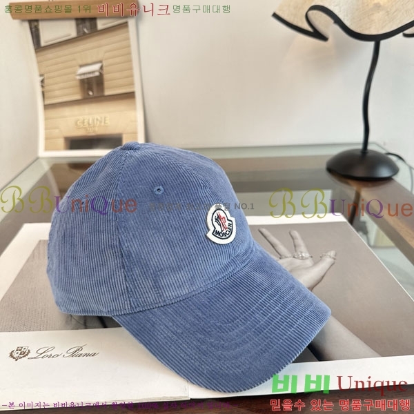 ��**�� ���� M300977-6