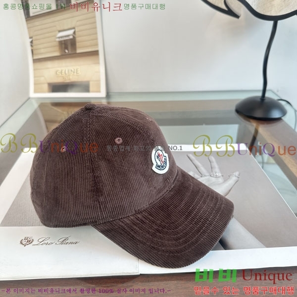 ��**�� ���� M300977-7