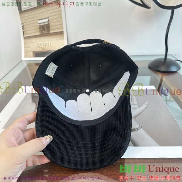 ��**�� ���� M300977-8