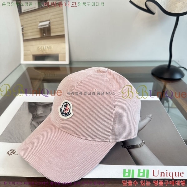 ��**�� ���� M300977-9