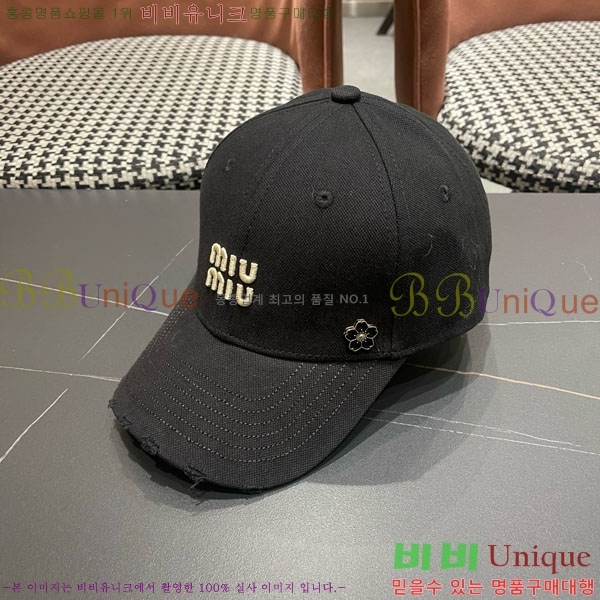 �̿�̿� ���� M896766-1