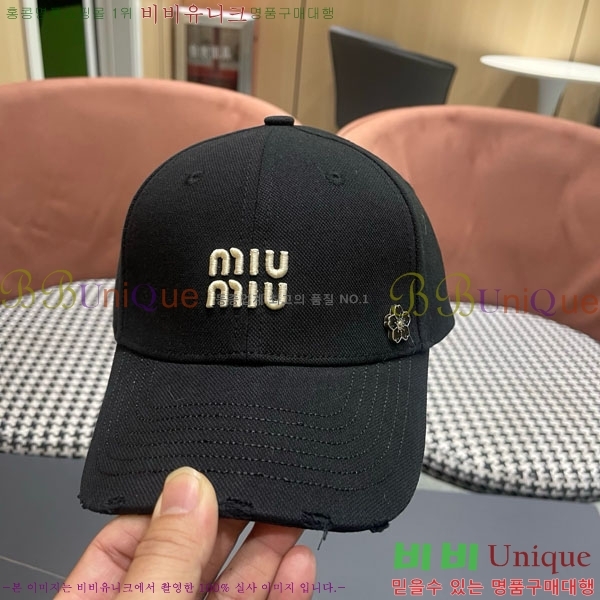 �̿�̿� ���� M896766-1