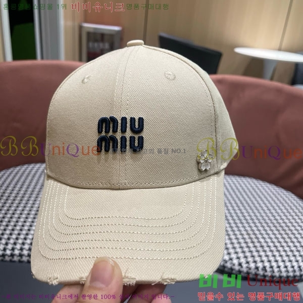 �̿�̿� ���� M896766-2