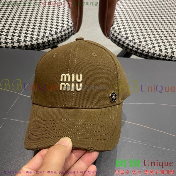 �̿�̿� ���� M896766-3