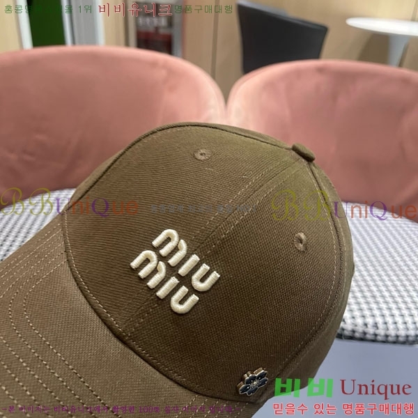 �̿�̿� ���� M896766-3