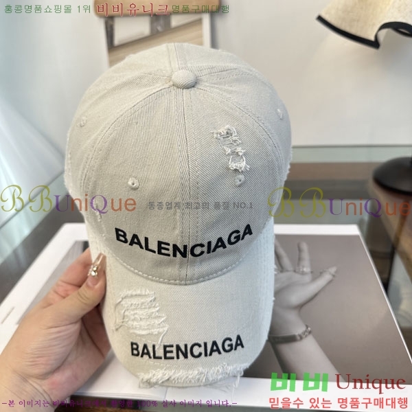 �߷��þư� ���� BB25468-1