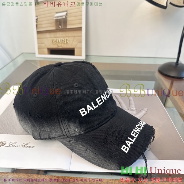 �߷��þư� ���� BB25468-2