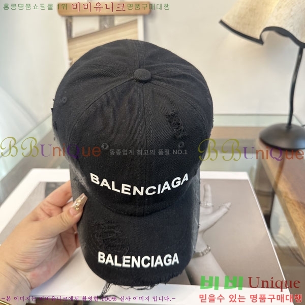 �߷��þư� ���� BB25468-2